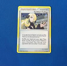 Image result for Blue Cosmo 2008 146