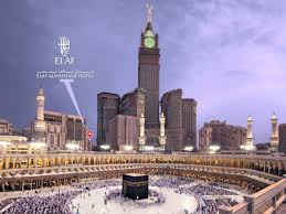 3506 تعليق حقيقي عن فندق Elaf Al Mashaer Makkah Booking Com