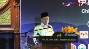Portugis menjadi negara pertama yang mendaratkan kakinya di tanah indonesia dan alfonso de albuquerque menjadi tokoh pertama yang mengenalkan nusantara ke dunia eropa. Kejayaan Yang Dicapai Oleh Malaysia Menerusi Perpaduan Kaum Cute766
