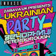Ukrainian party event image