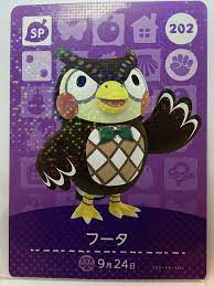 Amiibo Cards 202 Blathers Futa Animal Crossing Japanese Doubutsunomori |  eBay
