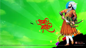 Need to work on details. List Of Free Shivaji Maharaj Hd Wallpapers Download Itl Cat