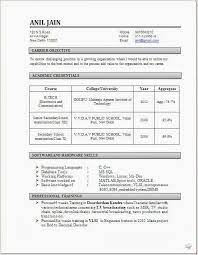 Resume for fresher and experience civil engineer job. Civil Engineer Fresher Resume Format Doc Free Download Engineering Resume Resume Format For Freshers Resume Format Download