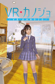 Wondering how to get started? Vr Kanojo For Android Vr Kanojo E Is