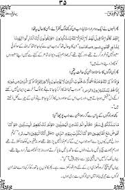 Black Book Of Poems Pdf Free Download Pin On Free Ebooks Download Books