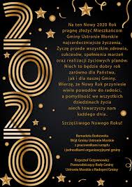 Do świętowania nowego roku przygotowujemy się w zimowej wiosce. Szczesliwego Nowego Roku Gmina Ustronie Morskie