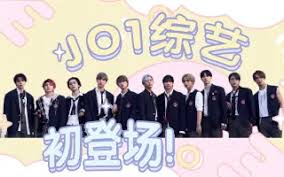 NEP LEAGUE-哔哩哔哩_Bilibili