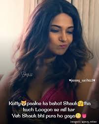Pin On Jennifer Winget Dard Bhari Shayri Beyhadh tv serial quotes wallpaper app contains of wallpapers with various inspirational and positive quotes! pin on jennifer winget dard bhari shayri