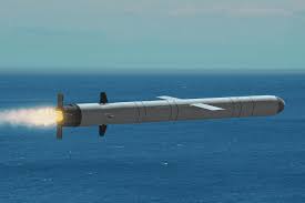 Russia Tested Nuclear-Powered Burevestnik “Skyfall” Missile From Arctic  Site, Norway Official Confirms — UNITED24 Media