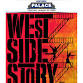 Palace Theatre, Lockport, NY, United States — West event image