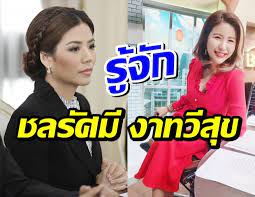 พื้นที่โฆษณา pre search results ad. Lkuz0ebivsix9m