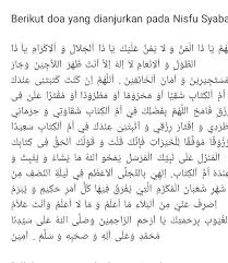 Puasa sunat nisfu sya ban shafiqolbu. Doa Nisfu Sya Ban Fourwedhe