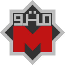 Comment khartoum s'en sort face à le caire? Metro Du Caire Wikipedia