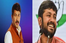 LS 2024: मनोज तिवारी को पानी पिलाने कन्हैया कुमार चुनाव मैदान में, दो  बिहारियों के बीच दिलचस्प होगा मुकाबला | THENEWSPOST.in