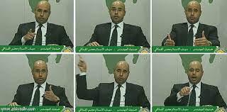 قالت وزارة الخارجية البريطانية إن الوزير دومينيك راب التقى مع ولي العهد السعودي محمد بن سلمان في السعودية، اليوم الإثنين، وبحثا الوضع المتعلق بإيران بالإضافة إلى العلاقات الثنائية وتغير المناخ. Ø¬Ø±ÙŠØ¯Ø© Ø§Ù„Ø±ÙŠØ§Ø¶ Ø®Ø·Ø§Ø¨ Ø³ÙŠÙ Ø§Ù„Ø¥Ø³Ù„Ø§Ù… Ø§Ù„Ù‚Ø°Ø§ÙÙŠ ÙŠÙ„ÙˆØ­ Ø¨Ø§Ù„Ø¹ØµØ§ ÙˆØ¨Ø§Ù„Ø¹ØµØ§