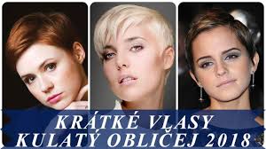Maybe you would like to learn more about one of these? Ucesy Pro Kratke Vlasy Kulaty Oblicej 2018 Youtube