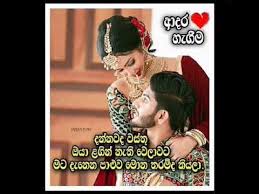 Maybe you would like to learn more about one of these? Adara Wadan Youtube Friends Quotes Funny Friends Quotes S Love Images