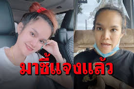 หวยแม่น้ำหนึ่ง ประจำงวดวันที่ 16/06/64 ตอนนี้ ทาง ruay365 ได้อัปเดตเลขแม่น ๆ จากวงในมาให้แล้ว ใครอยากรวยอย่าพึ่งหนีไปไหน Qz7nxanfdv4o2m