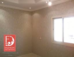 صيانه مجانية مدى الحياة على ورق الجدران Decor Styles Style Decor