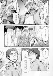 C94 Twilight Dusk 藍夜 俺っ娘敗北～俺、女の子だったんだ～