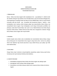 Contoh resume kerja bahasa inggris fresh graduate yang bagus sesuai petunjuk para ahli, lengkap dengan tips dan cara membuat resume. Kertas Kerja Minggu Bm Bi 2018