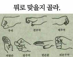  카톡 짤 / 병맛짤 / 귀여운 짤 모음 / 웃긴 짤방  야매토끼 짤 / 참 쉽죠? ì›ƒê¸´ ì¹´í†¡ ì§¤ë°©ã…‹ã…‹ã…‹ ì¹´ì¹´ì˜¤í†¡ ì§¤ë°© ì¹´í†¡ ì›ƒê¸´ì§¤ ì›ƒê¸´ ì›ƒê¸´ ë°ˆ ì›ƒê¸´ ì¸ìš©êµ¬
