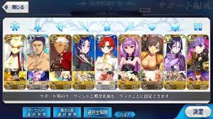 Fgo あなたにとって一番ママっぽいサーヴァントといえば 読者アンケート インサイド
