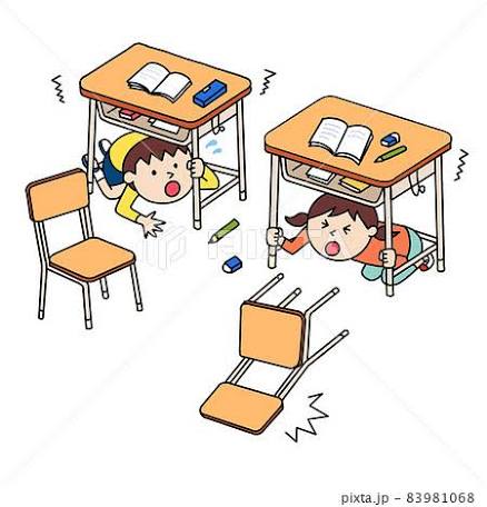Earthquake at school - Stock Illustration [83981068] - PIXTA
