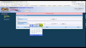 Msc malaysia status is awarded to both local and foreign companies that develop or use multimedia technologies to produce or enhance their products terms and conditions apply. How To Check Dp10 Employment Pass Permit Status By Ishtiaq Ahmad