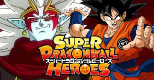 Последние твиты от super dragon ball heroes (@dbheroesoficial). Is Dragon Ball Heroes Canon 9 Other Things You Didn T Know About The Series