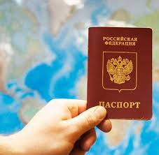 Oformit Zagranpasport Bez Propiski I Registracii Inogorodnim Poluchit Zagranpasport Srochno
