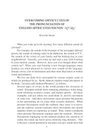 This is based on a true story,the survivor is the man character.and what really. Pdf Overcoming Difficulties Of The Pronunciation Of English Affricated Sounds TÊƒ DÊ'