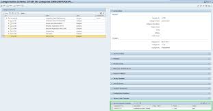 Confluence Mobile Community Wiki