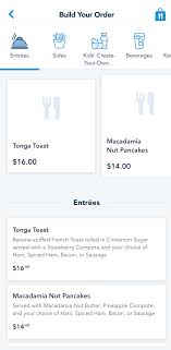 It will come with a side. My Disney Experience App Table Service Mobile Order To Go Disney S Polynesian Village Resort Kona Cafe To Go Breakfast Items Allears Net