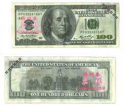 Bogus 100 Bills Found In Metro Area Kscj 1360