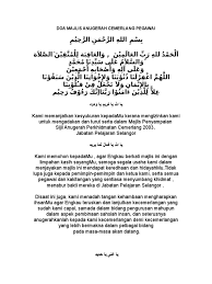 Savesave doa majlis anugerah cemerlang for later. Doa Anugerah Perkhidmatan Cemerlang Doc
