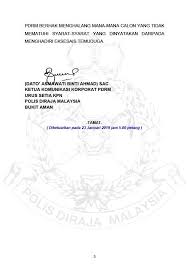 See more of unit pengambilan polis diraja malaysia on facebook. Siaran Media Unit Pengambilan Polis Diraja Malaysia Facebook