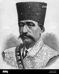 Nasir al din shah qajar hi-res stock photography and images