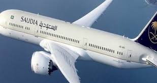 الوزن المسموح به على الخطوط السعودية 2020 للرحلات الداخلية والدولية وكالتنا
