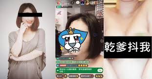 This is 17直播鹹溼吸精大法露奶妹 by van on vimeo, the home for high quality videos and the people who love them. 17ç›´æ'­åˆå‡ºäº‹äº† ç›´æ'­ä¸»ç§æ‹ ä¹¾çˆ¹ç‰¹åˆ¥ç‰‡ é­å¤–æµ äººè‚‰å¹«æµ¦ä¸Šä¸‹éœ‡å‹• æ˜¯æˆ'ä¹ŸæŠ– ä¸Šè»Š è¿½æ˜Ÿ ç›´æ'­ 17ç›´æ'­ ç›´æ'­ä¸»