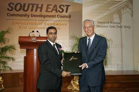 Official ig of esm goh chok tong! Senior Minister Goh Chok Tong Presenting Instrument Of