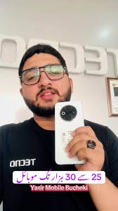 Tecno Spark 30c: بہترین فون 25 سے 30 ہزار تک