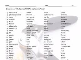 We would like to show you a description here but the site won't allow us. Kitchen Cookware And Utensils Alphabetical Order Worksheet Teaching Resources