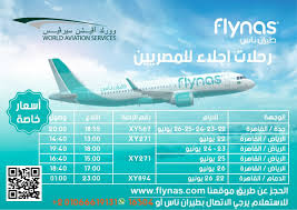 Wastco Tours Tour Agency Giza 187 Photos Facebook