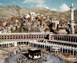 vintage pic of mecca kaaba interesting article criticizing new construction around and within the holy city which is islamic sites history of islam mecca