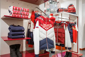 Russian clothing brands online finn flare online store of women's & men's clothes. Bosco Sport