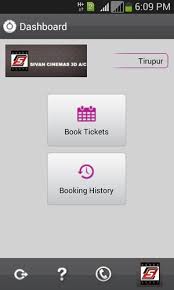 Sivan Cinemas For Android Apk Download Receive sms online free using our disposable/temporary numbers from usa, canada, uk, russia, ukraine, israel and other countries. sivan cinemas for android apk download