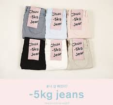 Super Skinny 5kg Jeans Vol 14