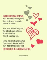 Try rhymenow free edition for iphone/ipod touch file size: Birthday Poems Heartfelt Humorous Happy Birthday Poems