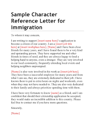 Letter of recommendation is one of the most central documents in global talent visa (tier 1 exceptional talent). 30 Best Reference Letter For Immigration Samples Templatearchive